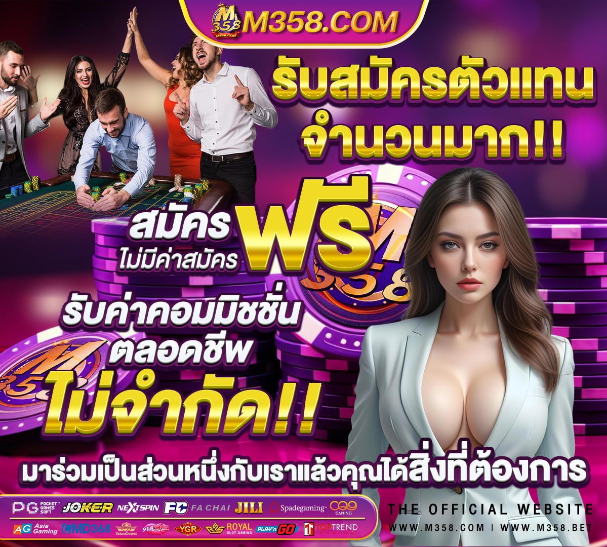 👉 pgslot สล็อตเว็บตรง แตกง่าย islot168 สมัครslotxo beta